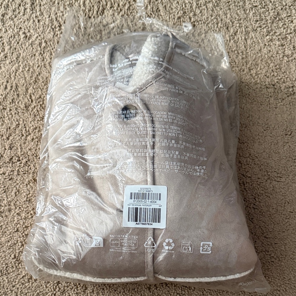 Cozy Tan Hooded Jacket